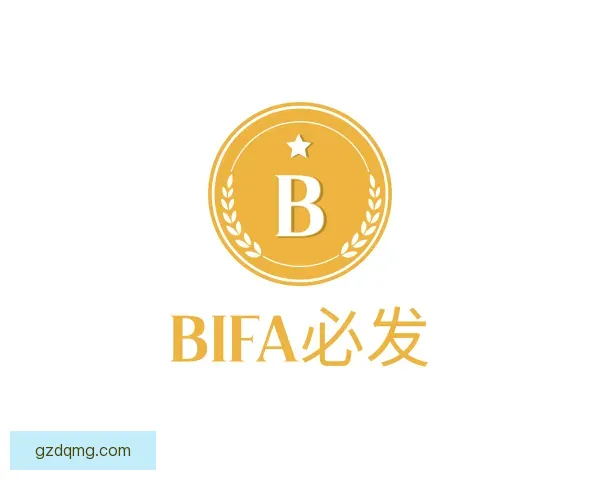 介绍bifa必发